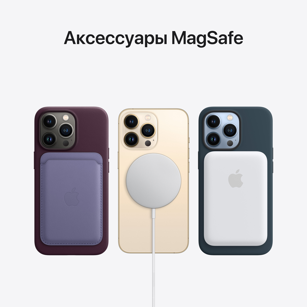 Клип-кейс Apple MagSafe iPhone 13 Pro силиконовый Темная ночь (MM2K3ZE/A) 0313-9420 MM2K3ZE/A MagSafe iPhone 13 Pro силиконовый Темная ночь (MM2K3ZE/A) - фото 5