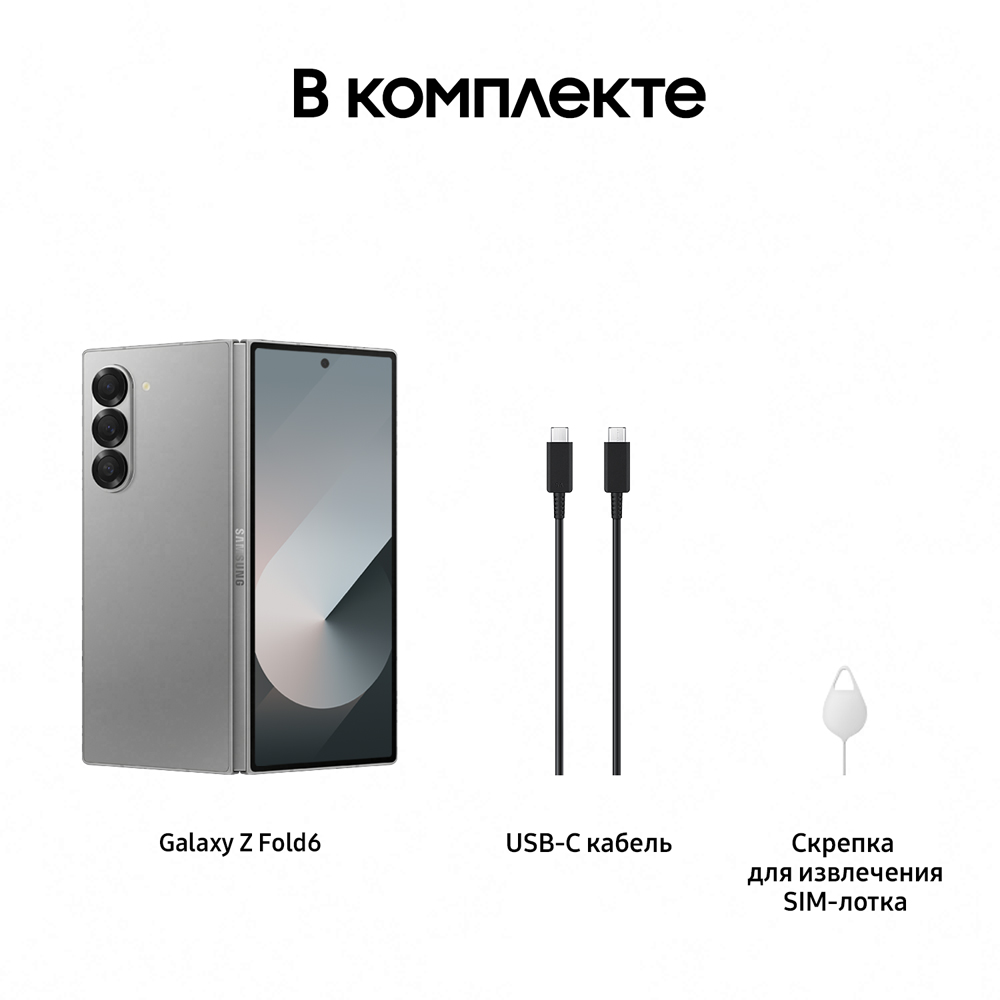 Смартфон Samsung Вид№10