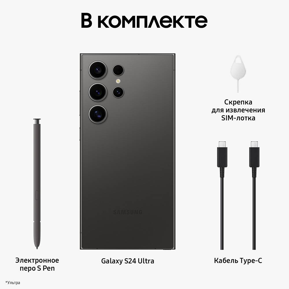 Смартфон Samsung Вид№9