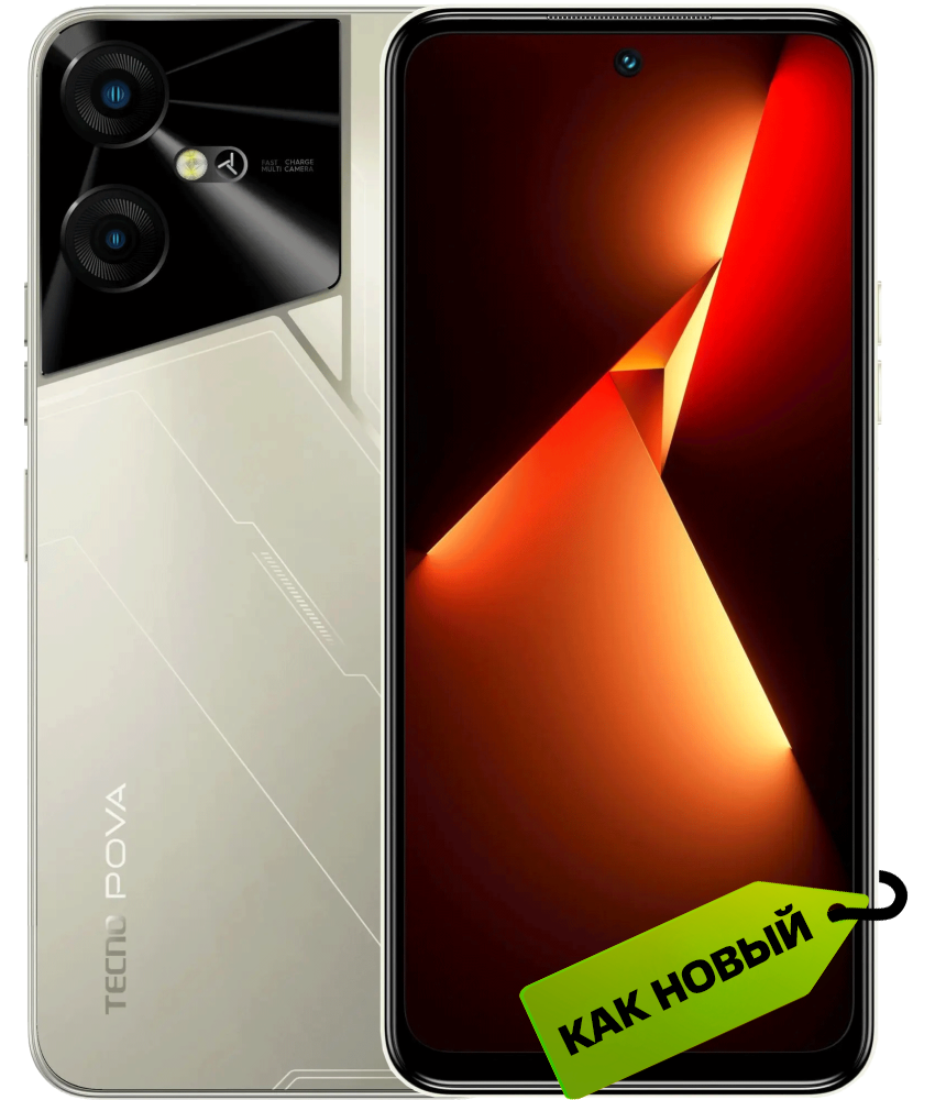 

Смартфон TECNO, POVA NEO 3 8/128 Гб Золотой "Как новый"
