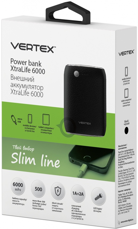 Внешний аккумулятор Vertex