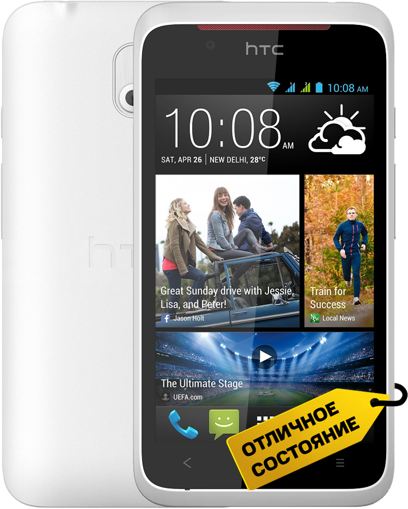 

Смартфон HTC, Desire 210 512Mb/4Gb Белый «Отличное состояние»
