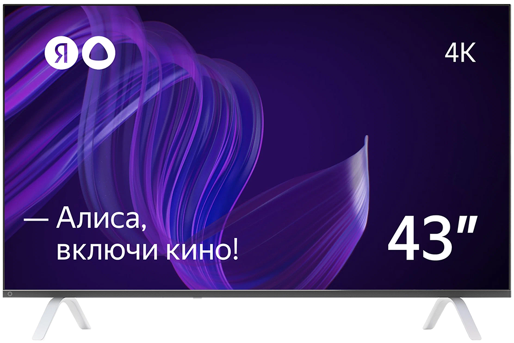 Телевизор Яндекс Умный телевизор с Алисой 43