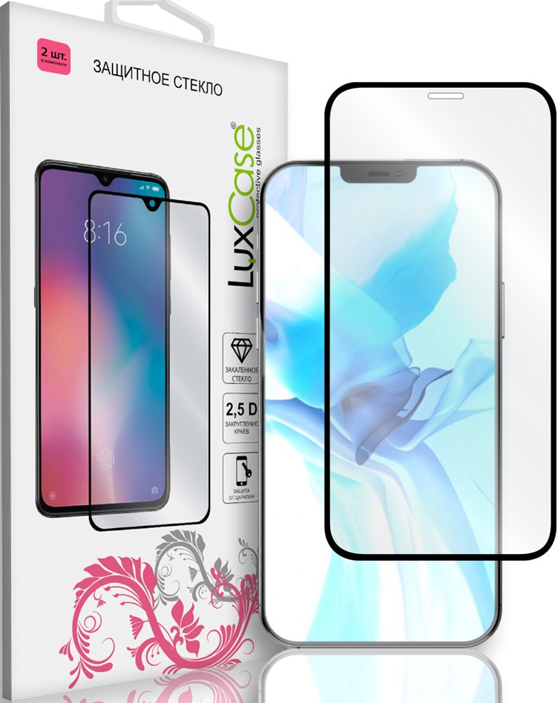 Стекло защитное LuxCase защитное 3d стекло luxcase с белой силиконовой рамкой на iphone se 2020 78237