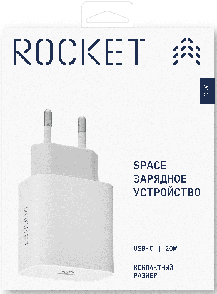 СЗУ Rocket Вид№5