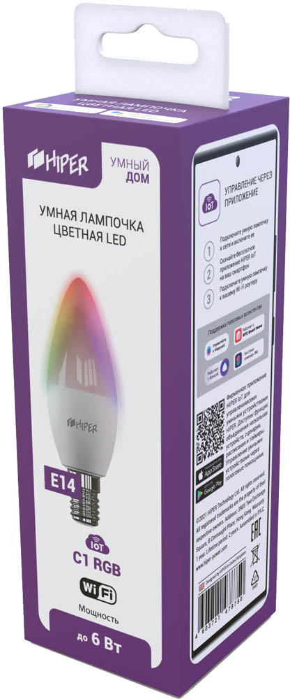 Умная лампочка HIPER IoT LED C1 RGB WiFi E14 цветная 0600-0766 IoT C1 RGB - фото 3
