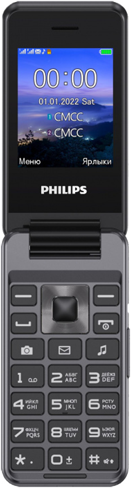 Мобильный телефон Philips мобильный телефон philips e2601 xenium синий раскладной