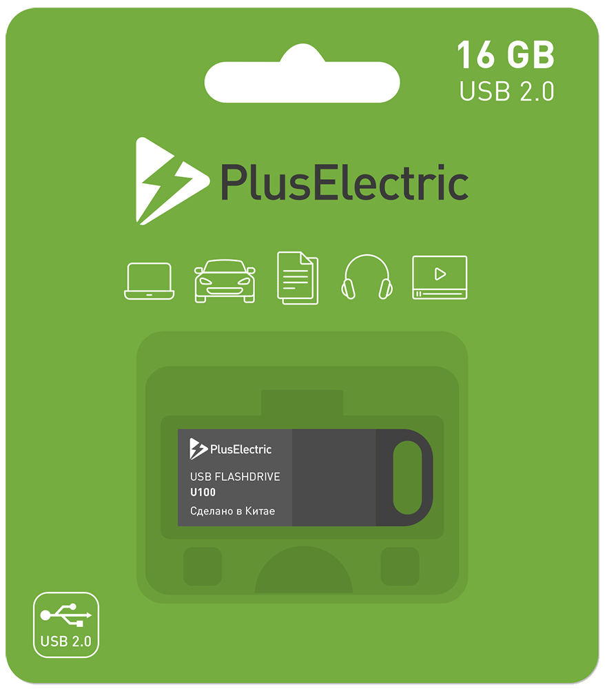 USB Flash Plus Electric флеш накопитель flash drive 16gb usb 2 0