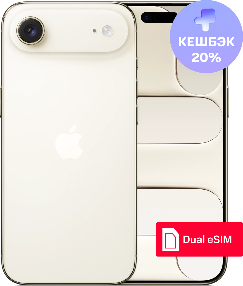 

Смартфон Apple, iPhone Air 512 Гб eSIM + eSIM Light Gold