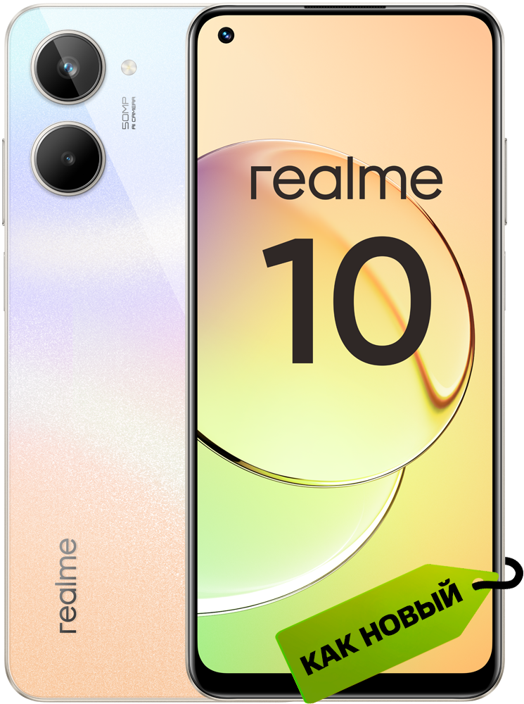 realme 10 8/128 Гб Белый «Как новый»