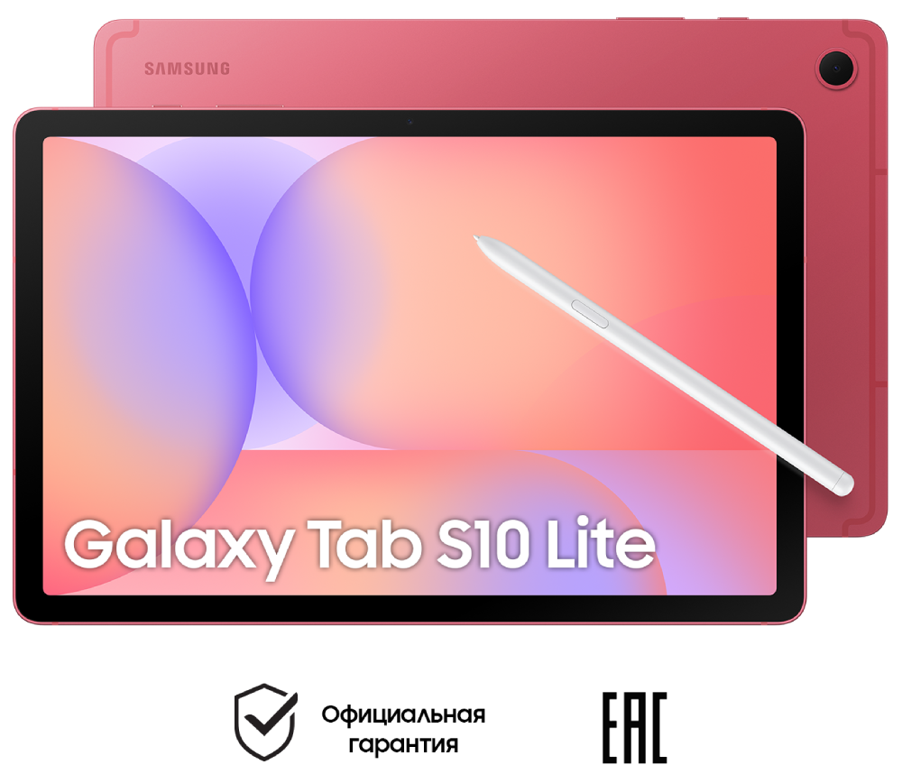 

Планшет Samsung, Galaxy Tab S10 Lite Wi-Fi 8/256 Гб Коралловый