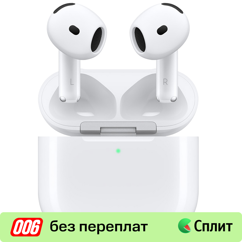 

Беспроводные наушники Apple, AirPods 4 ANC Белые