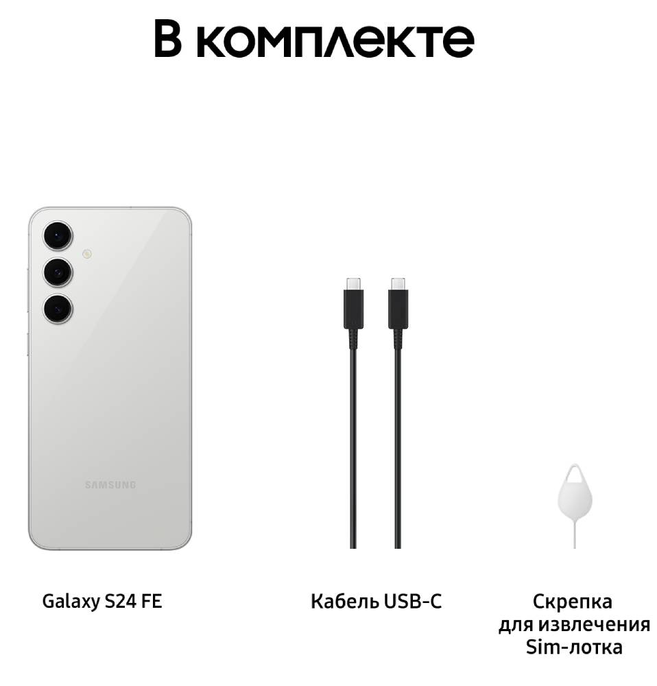 Смартфон Samsung Вид№10