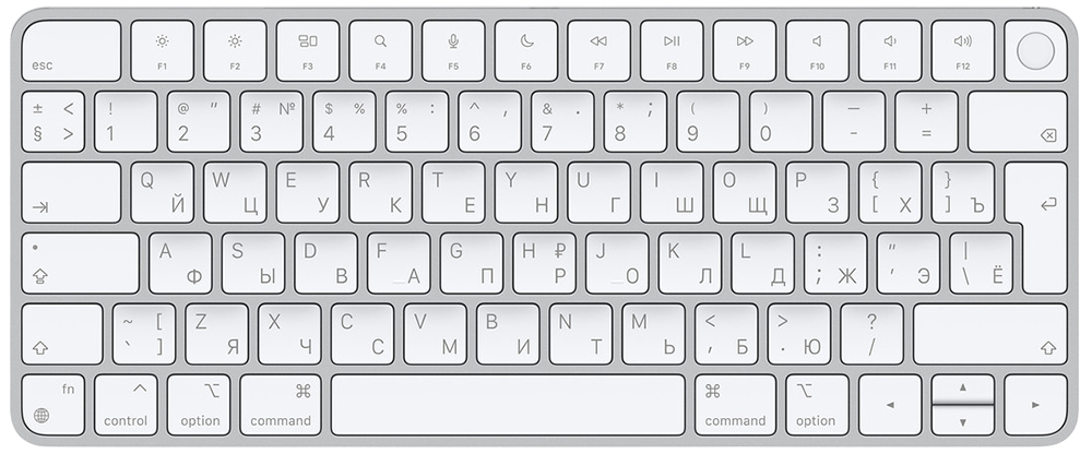 Клавиатура беспроводная Apple Magic Keyboard с Touh ID (MK293) Серебристая