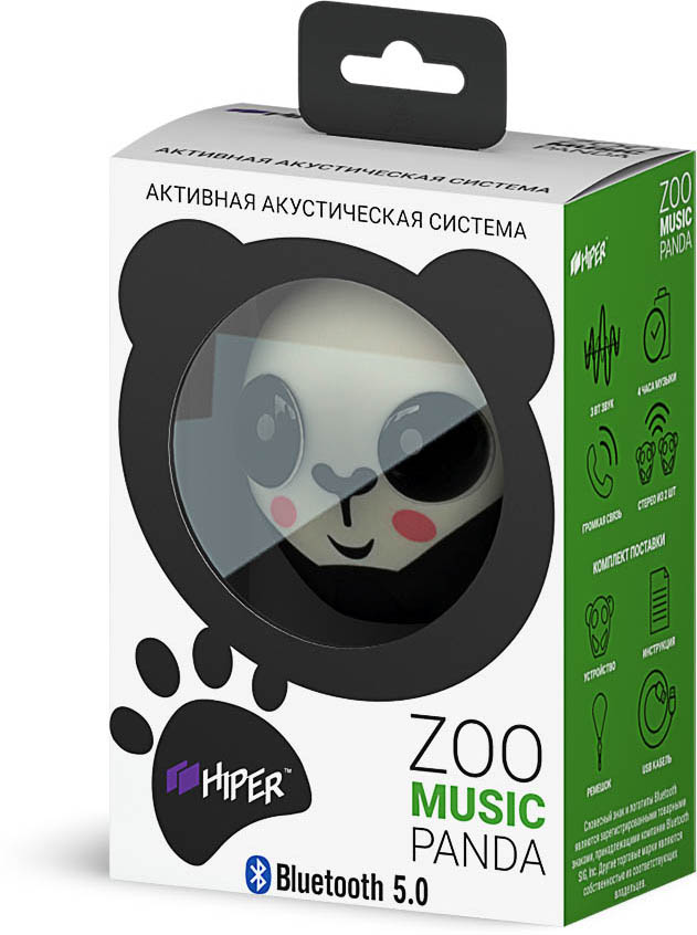 Портативная акустическая система HIPER ZOO Music Panda Black 0400-2084 - фото 7