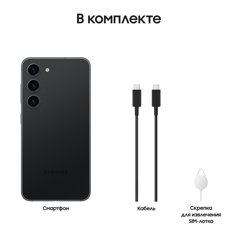 Смартфон Samsung Вид№10