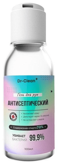 Антисептик Dr-Clean для рук 100 мл 7000-0389 - фото 1