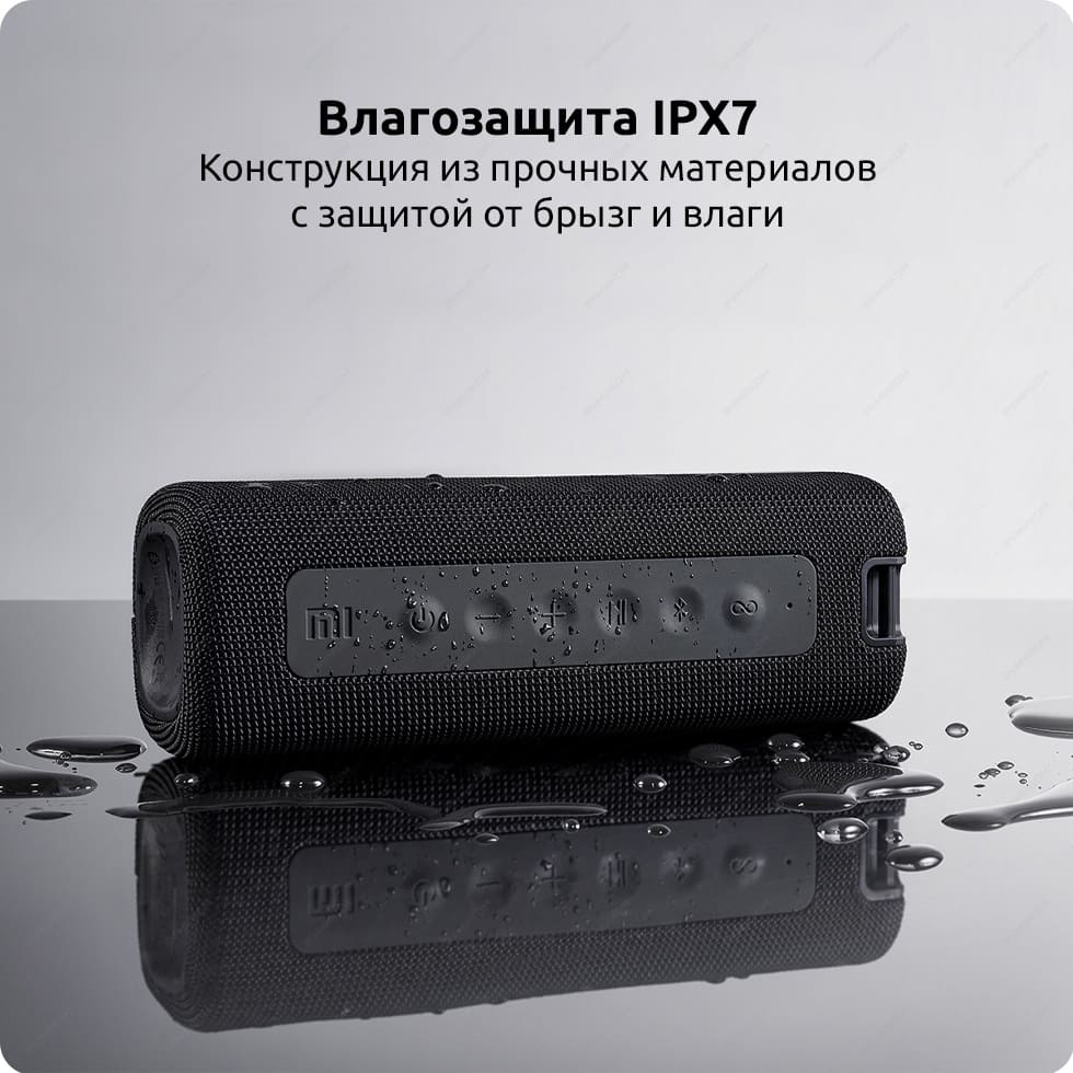 Портативная акустическая система Xiaomi Mi Portable Bluetooth Speaker 16W Black 0400-1941 MDZ-36-DB - фото 5