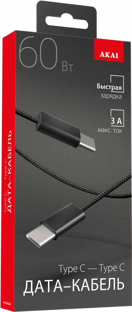 Дата-кабель Akai CE-473BK Type-C - Type-C текстильная оплетка Черный 3100-1958 - фото 7