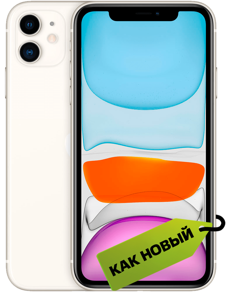 Смартфон Apple iPhone 11 128Gb Белый «Как новый» смартфон apple iphone 11 64gb черный как новый