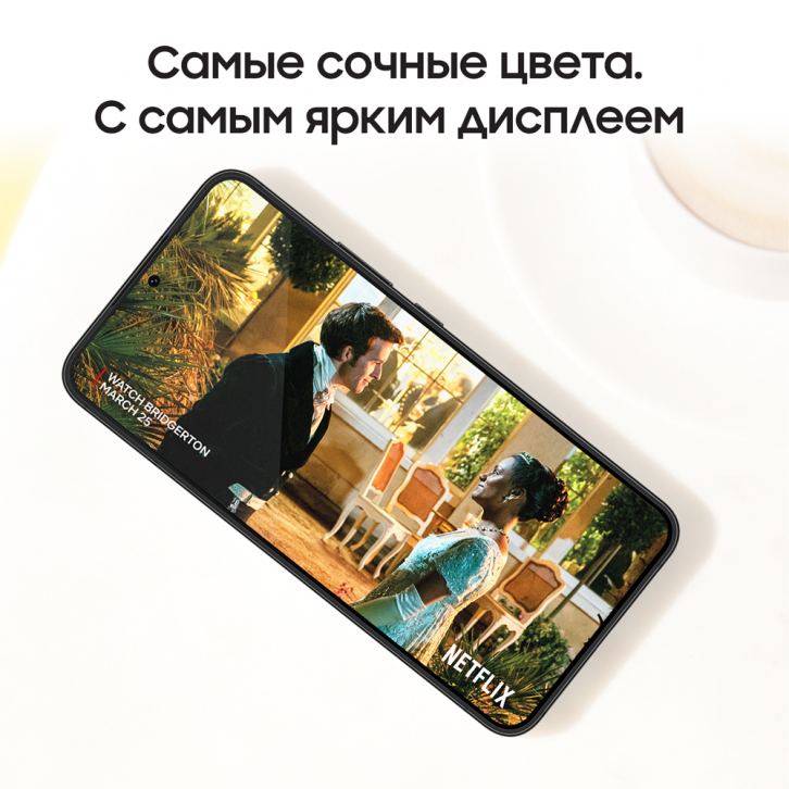Смартфон Samsung Galaxy S22 Plus 8/128Gb Черный (SM-S906BZKDS) 0101-8211 Galaxy S22 Plus 8/128Gb Черный (SM-S906BZKDS) - фото 5