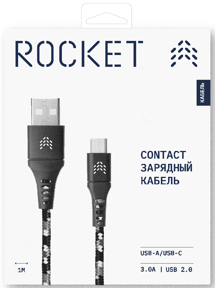 Дата-кабель Rocket Contact USB-A - USB-C 1м оплётка нейлон Черно-белый 0307-0809 RDC504BW01CT-AC - фото 2