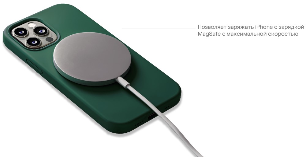 Чехол-накладка uBear Touch Mag Case для iPhone 14 Pro MagSafe Зеленый (CS205GR61PTH-I22M) 0319-0614 Touch Mag Case для iPhone 14 Pro MagSafe Зеленый (CS205GR61PTH-I22M) - фото 5