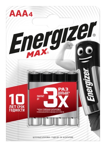 Батарея Energizer акумуляторная батарея bu15 для meizu u20 u685h u685 685h 6