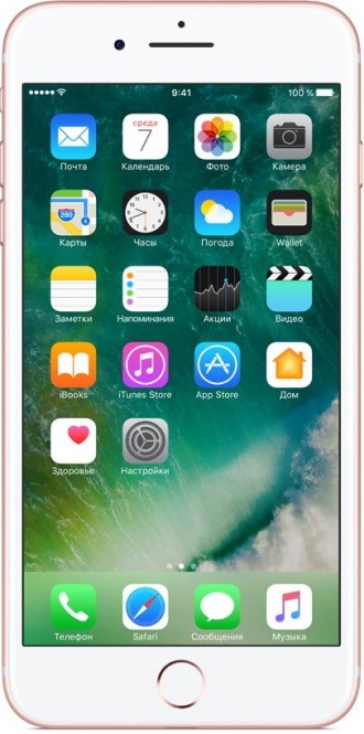 Смартфон Apple