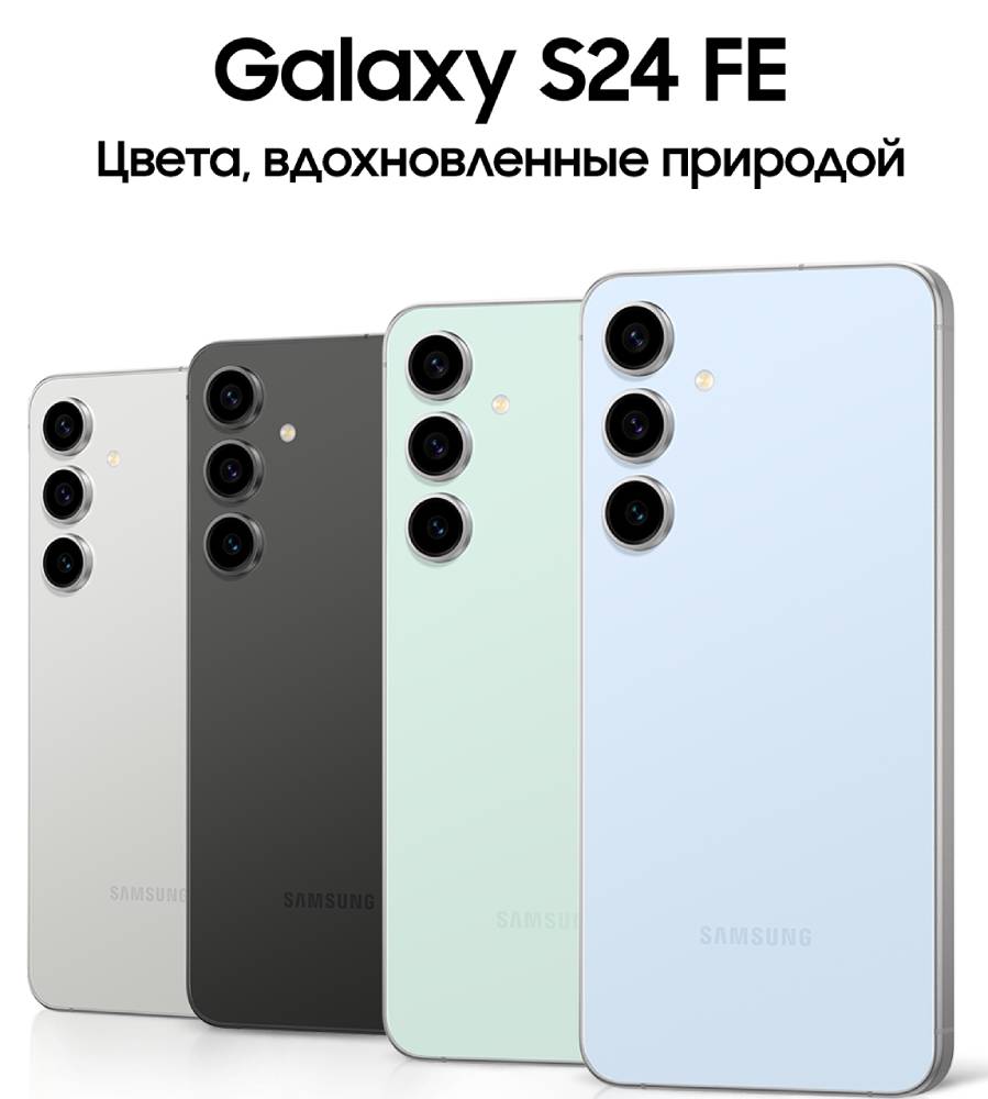 Смартфон Samsung Вид№6