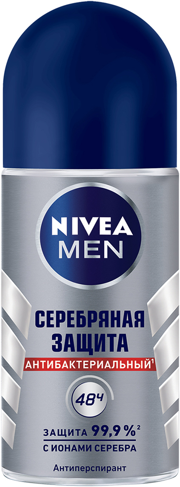 Дезодорант-антиперспирант NIVEA Men Серебряная защита антибактериальный с ионами серебра шариковый 50мл