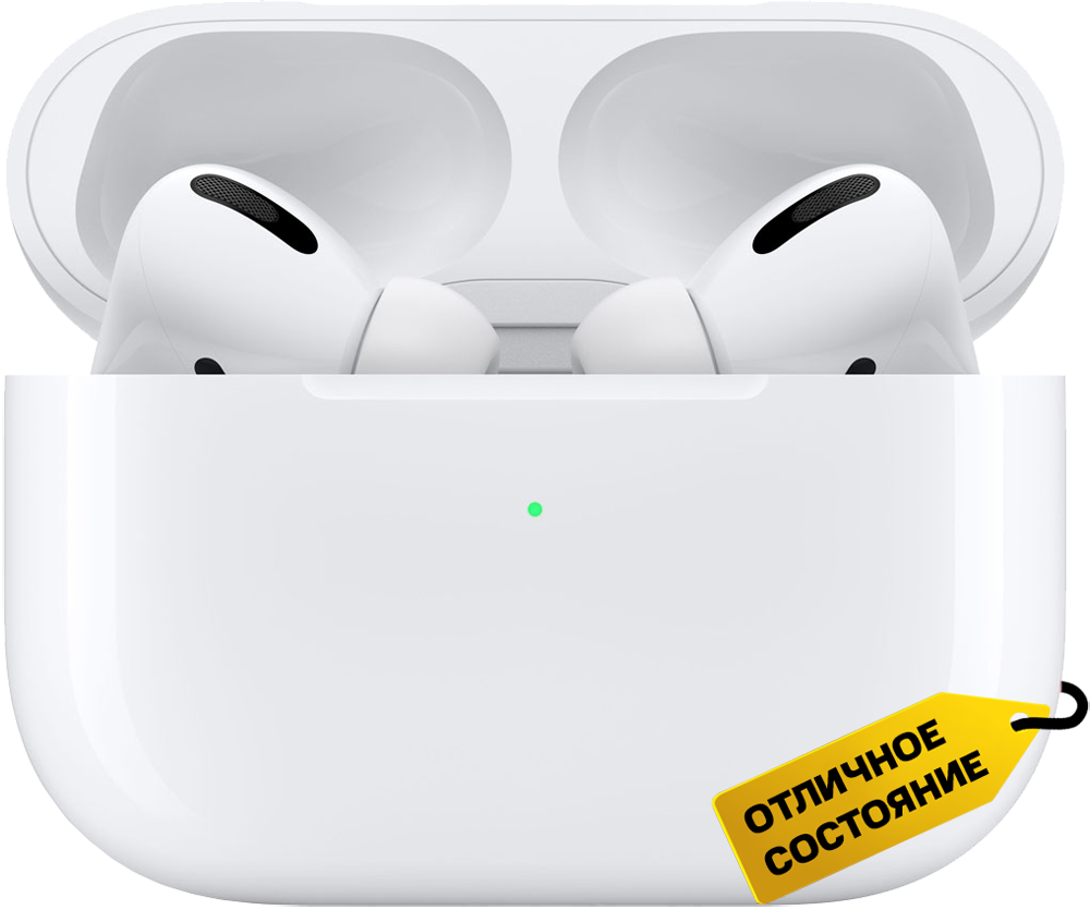 

Беспроводные наушники Apple, AirPods Pro «Отличное состояние» (MWP22RU/A)
