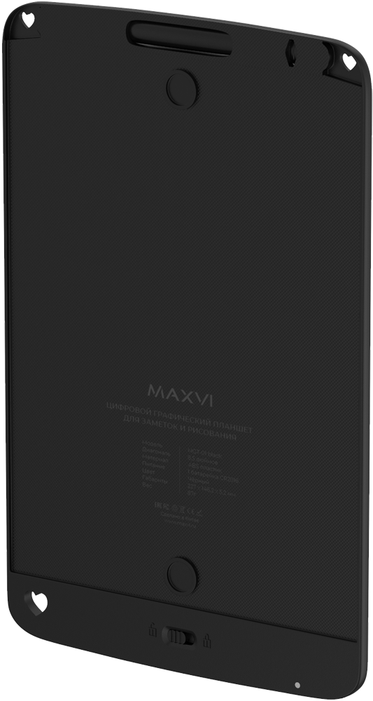 Планшет для рисования Maxvi LCD MGT-01 Черный 0200-3163 - фото 5