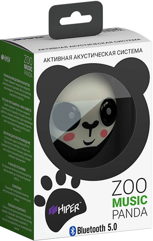 Портативная акустическая система HIPER ZOO Music Panda Black 0400-2084 - фото 5