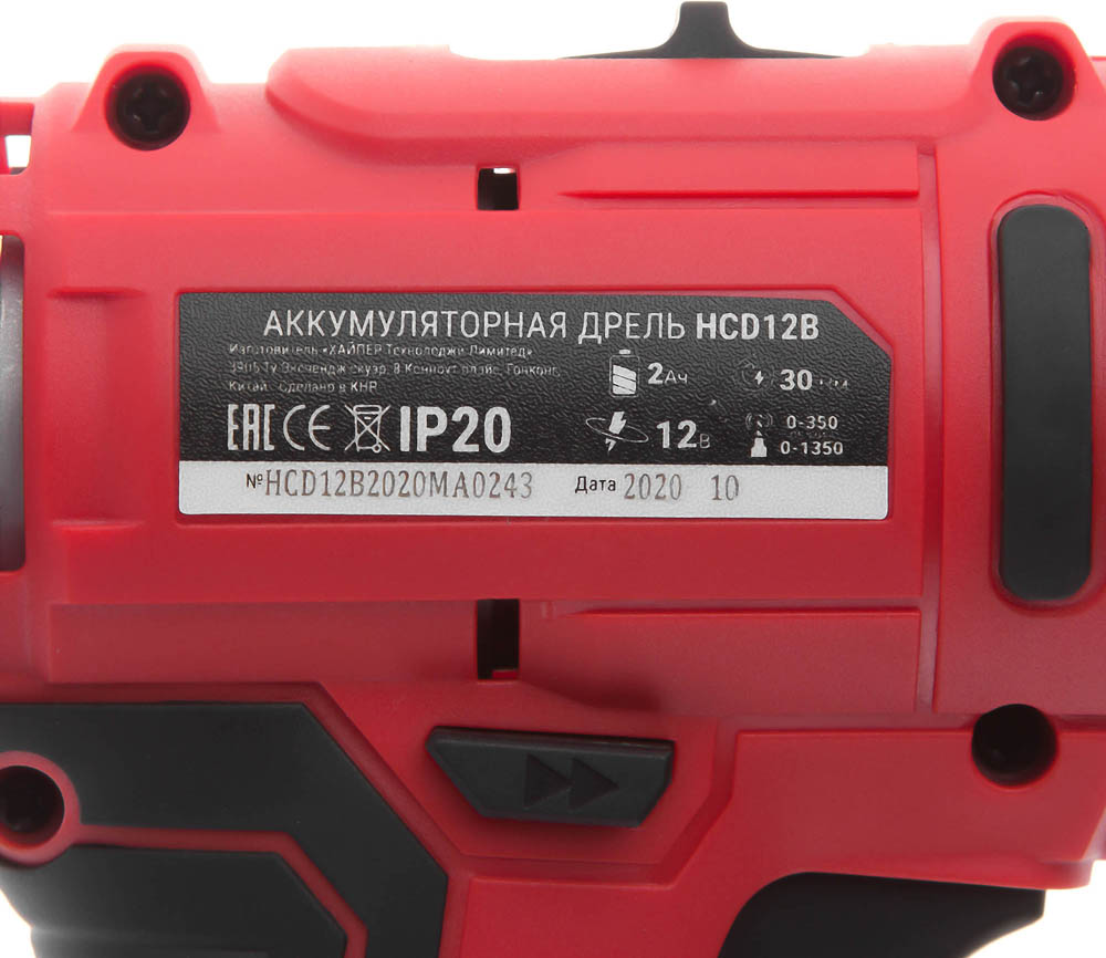 Дрель-шуруповерт аккумуляторная HIPER HCD12B Красно-черная фото 10