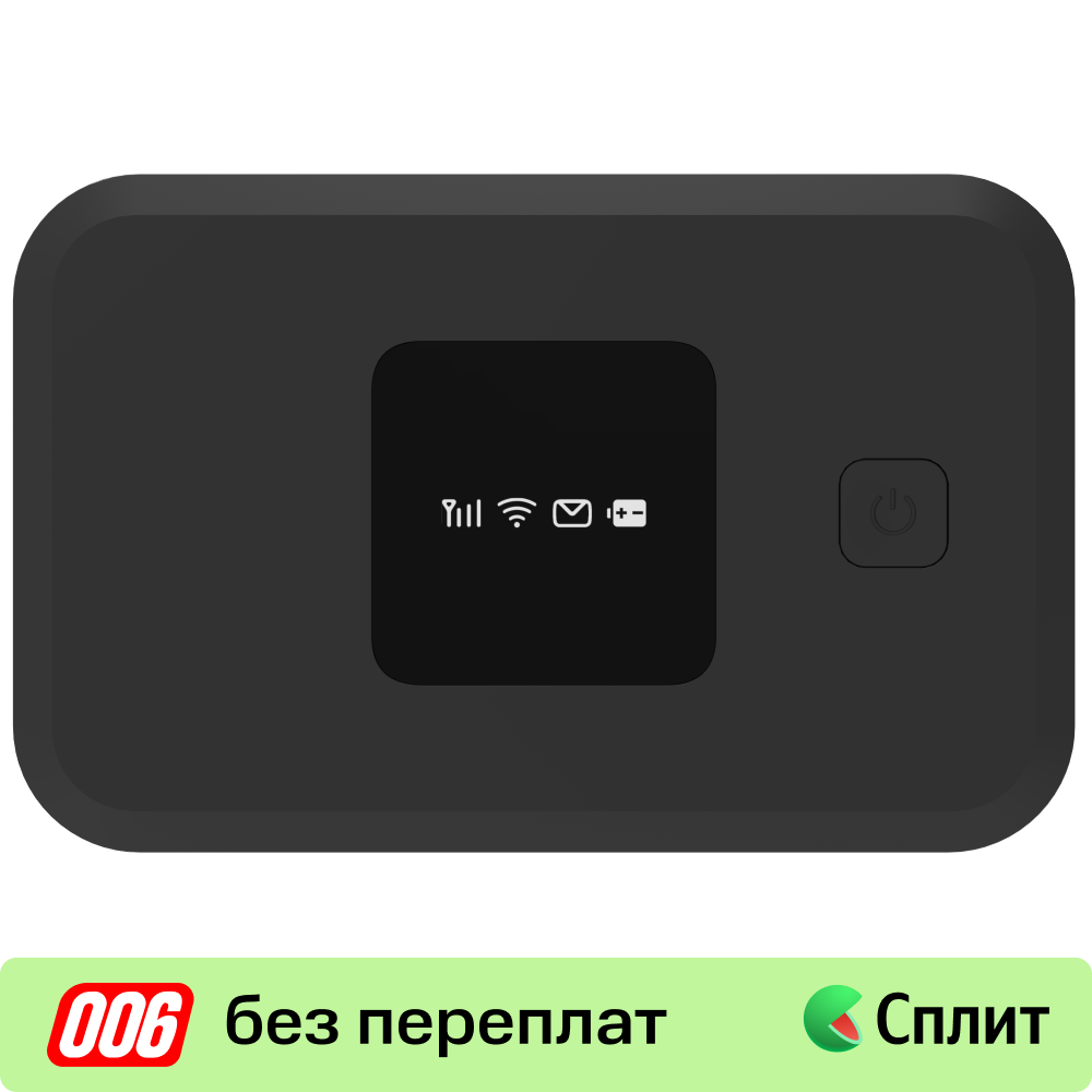 

Роутер МТС, M042 MiFi LTE sim-free Черный