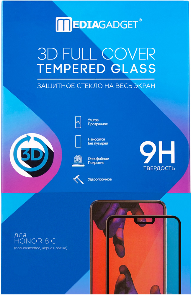 

Стекло защитное MediaGadget, Honor 8C 3D Full Glue черная рамка