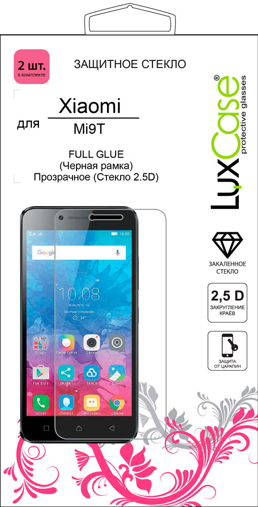 

Стекло защитное LuxCase, Xiaomi Mi9T 2.5D FG черная рамка 2 шт