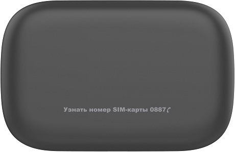 Роутер МТС 3G Wi-Fi 21,6 no sim 0600-0694 - фото 2