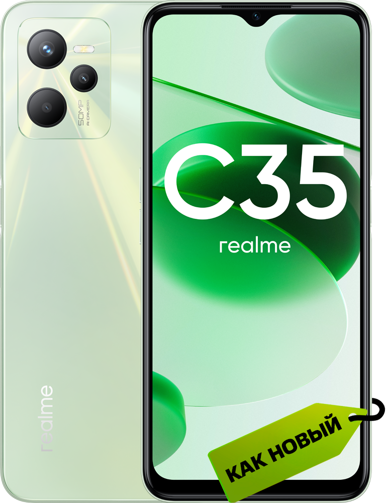 

Смартфон realme, C35 4/64 Гб Зеленый «Как новый»