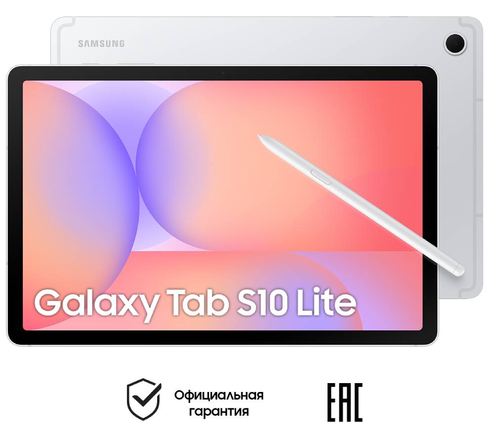 

Планшет Samsung, Galaxy Tab S10 Lite 5G 6/128 Гб Серебристый
