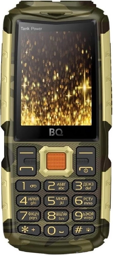 Мобильный телефон BQ 2430 Tank Power Dual sim Camouflage/Gold 0101-7685 2430 Tank Power Dual sim Camouflage/Gold - фото 1