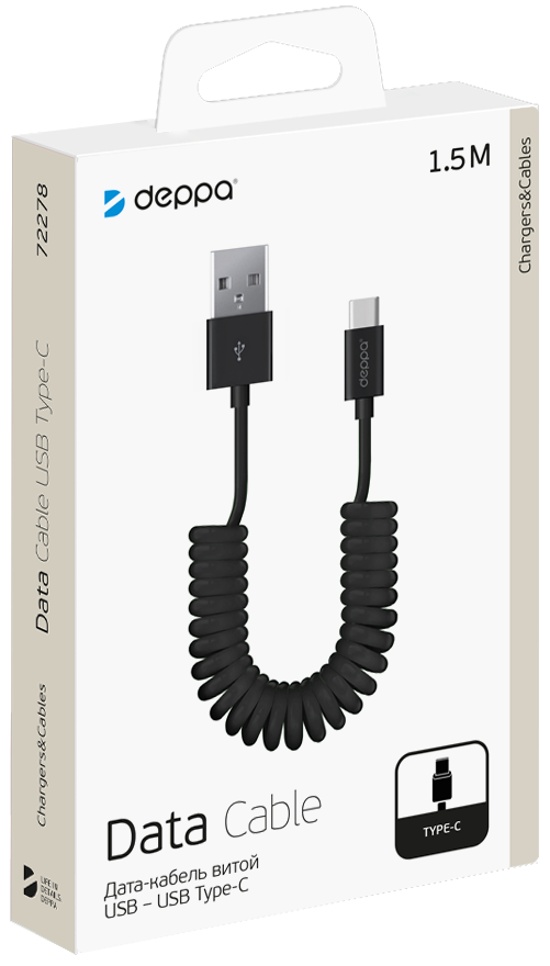 Дата-кабель Deppa USB А-Type C 2A витой Black 0307-0710 - фото 2