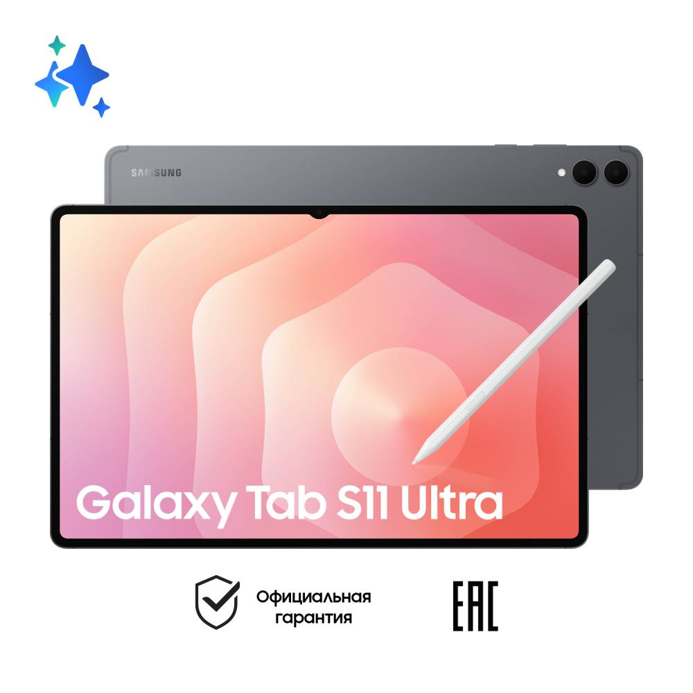 

Планшет Samsung, Galaxy Tab S11 Ultra Wi-Fi 16Гб/1 Тб Серый