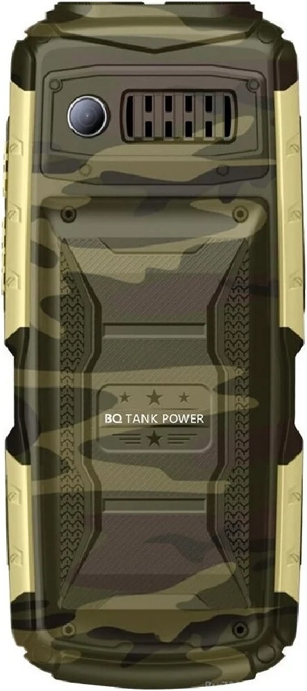 Мобильный телефон BQ 2430 Tank Power Dual sim Camouflage/Gold 0101-7685 2430 Tank Power Dual sim Camouflage/Gold - фото 2
