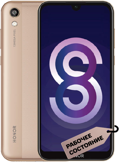 

Смартфон HONOR, 8S 2/32Gb Золотой «Рабочее состояние»