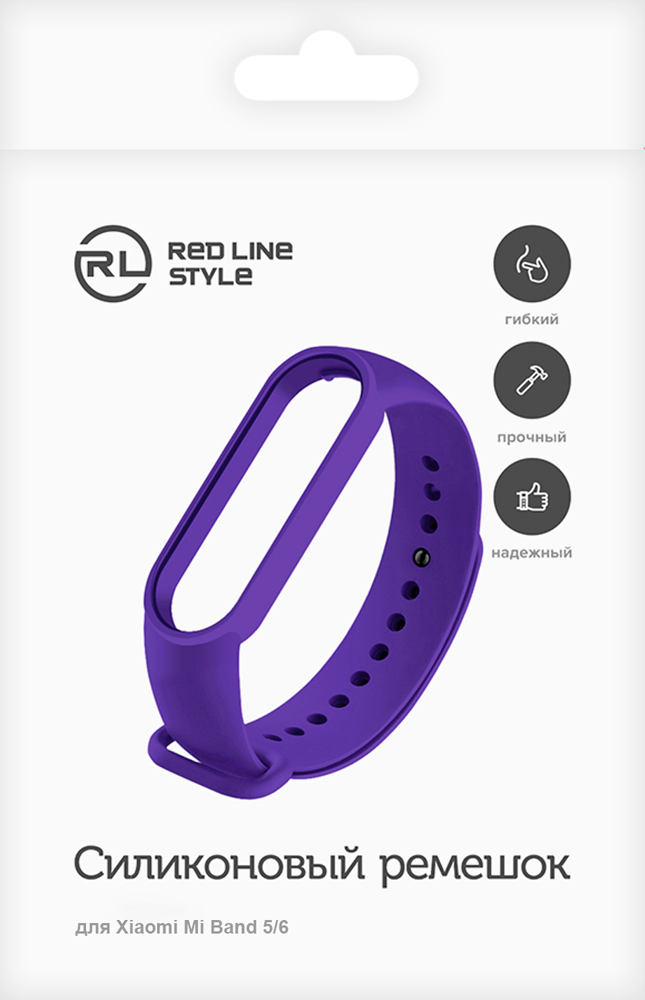 Ремешок для фитнес-трекера RedLine Xiaomi Mi Band 5/6 силиконовый Purple 0400-2047 УТ000025163 Xiaomi Mi Band 5/6 силиконовый Purple - фото 3