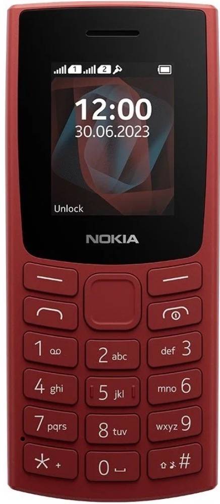 Мобильный телефон Nokia проводной телефон panasonic kx ts2363ruw