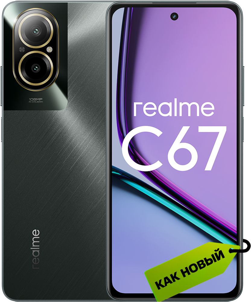 

Смартфон realme, C67 8/256 Гб Черный "Как новый"