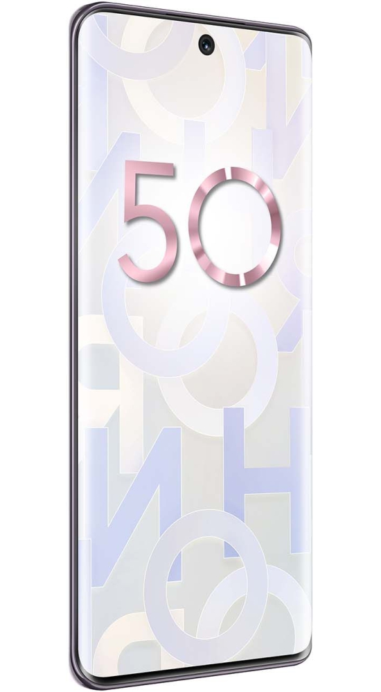 Смартфон HONOR 50 8/128 Pearl logo 